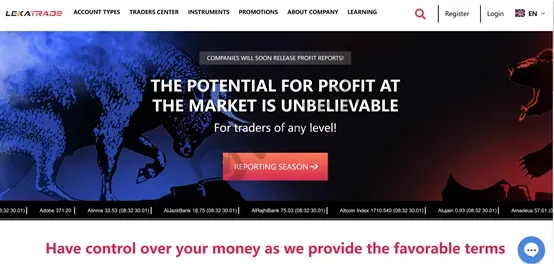 LexaTrade's home page
