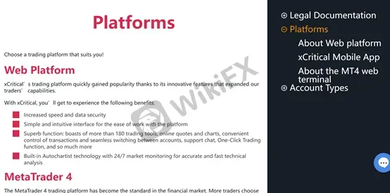 Trading Platforms