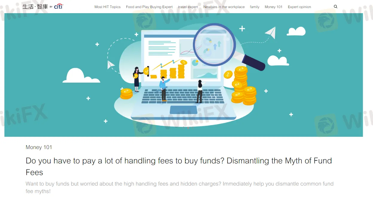 educational-resources educational-resources