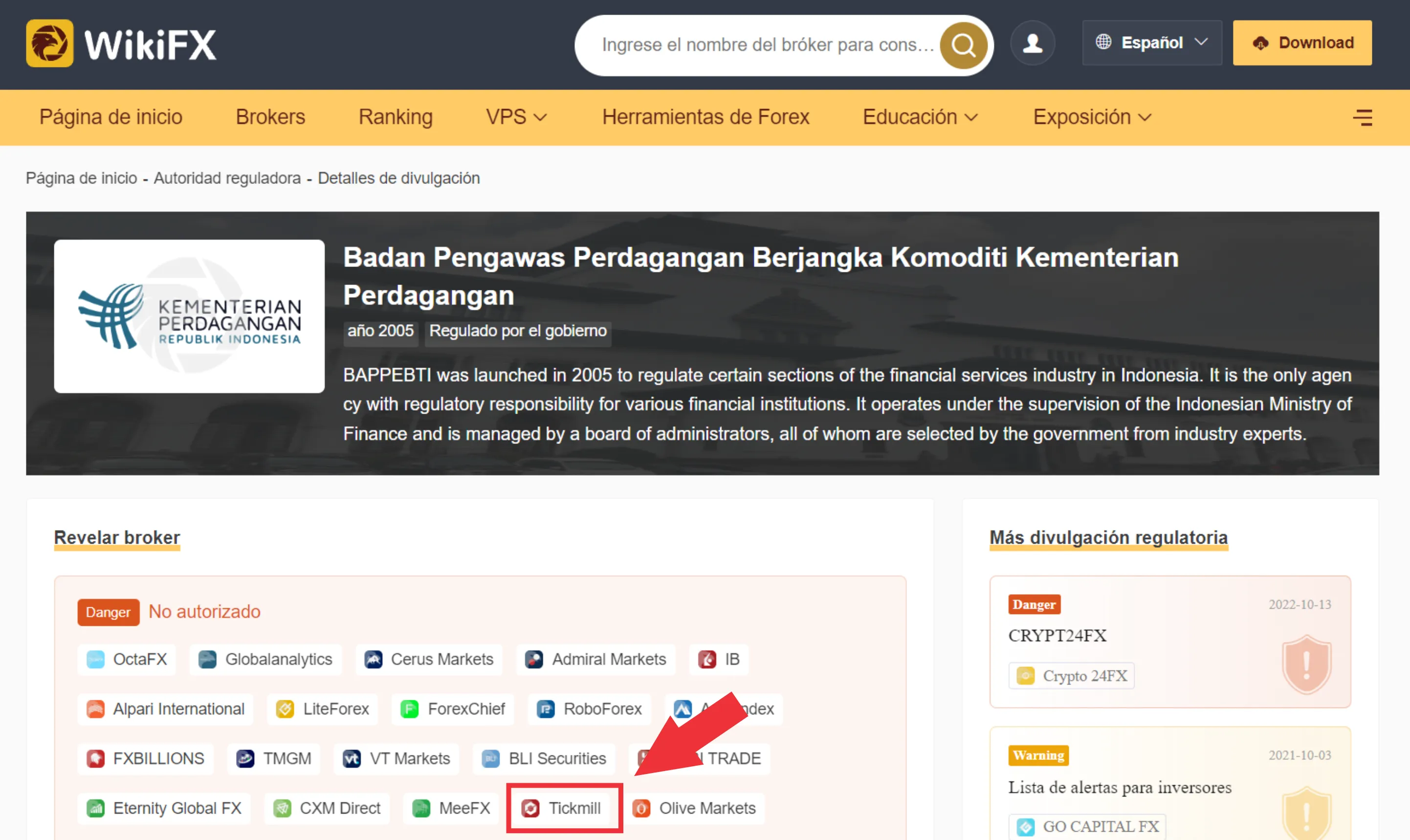 WikiFX WikiFX
