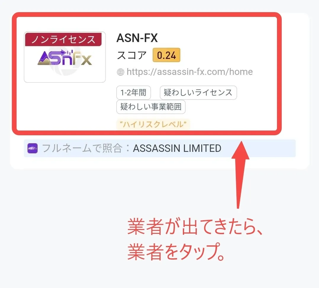 20230706-123139.jpeg