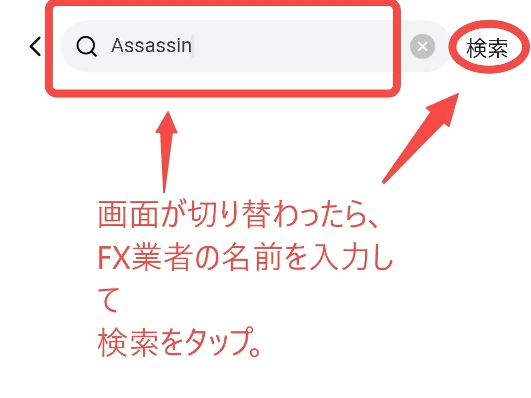 20230706-123143.jpeg