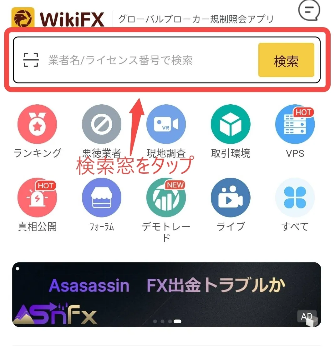 20230706-123145.jpeg