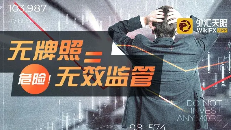 <b></b> 图片