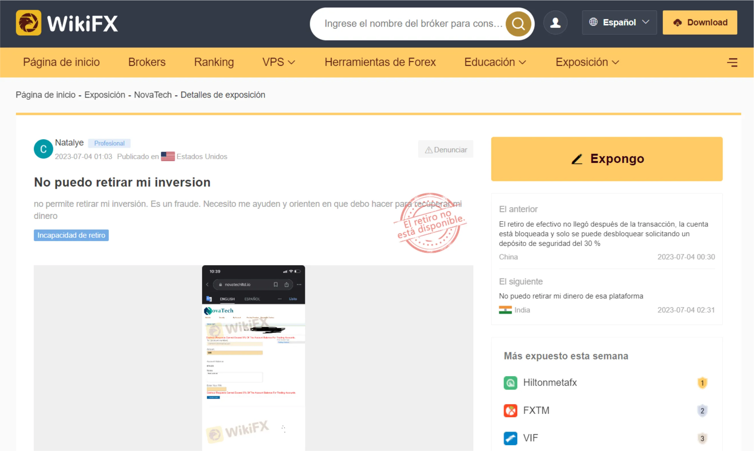 WikiFX WikiFX