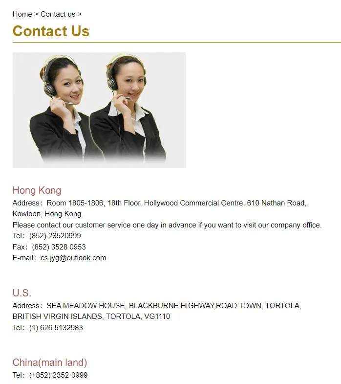customer-support