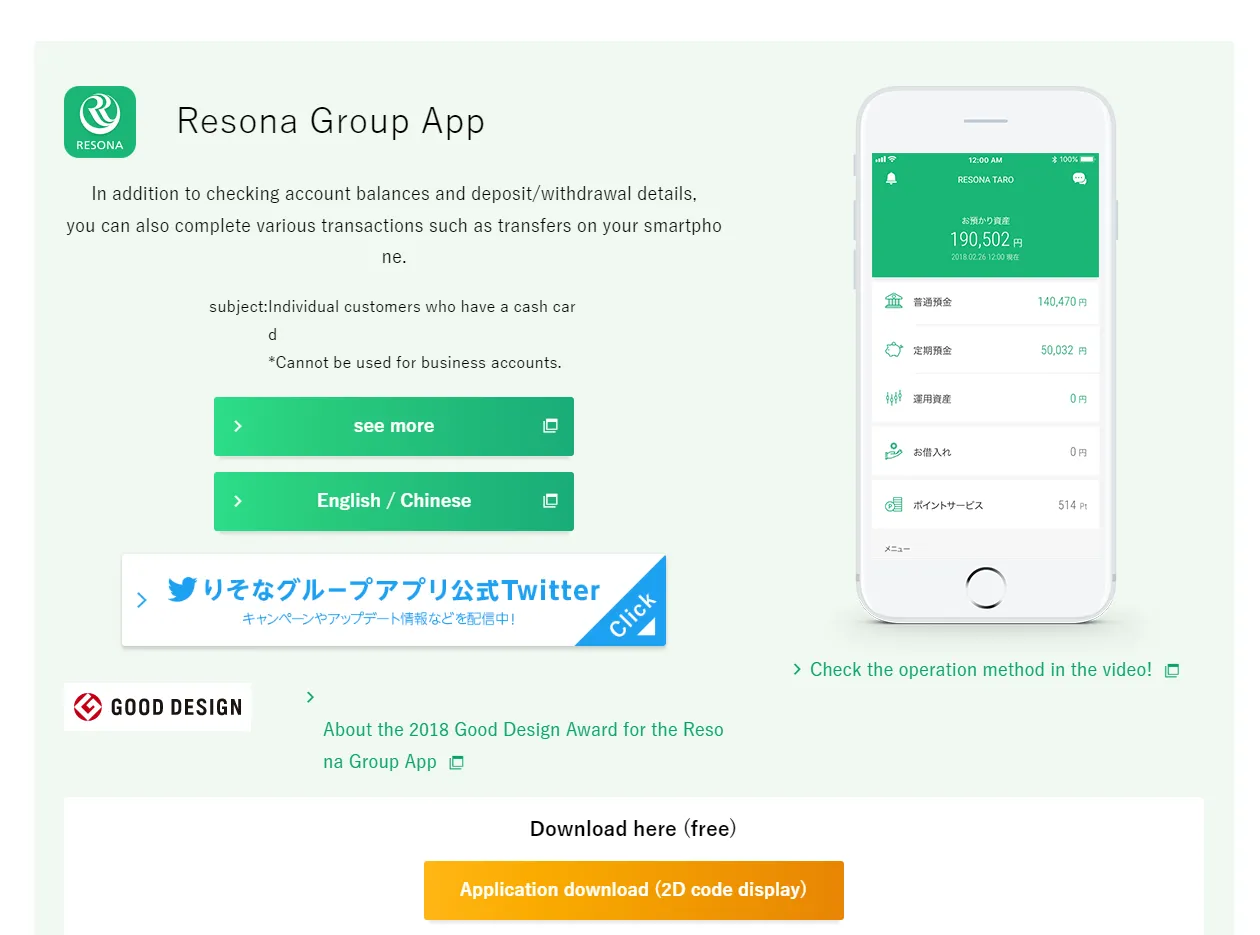 trading-platform