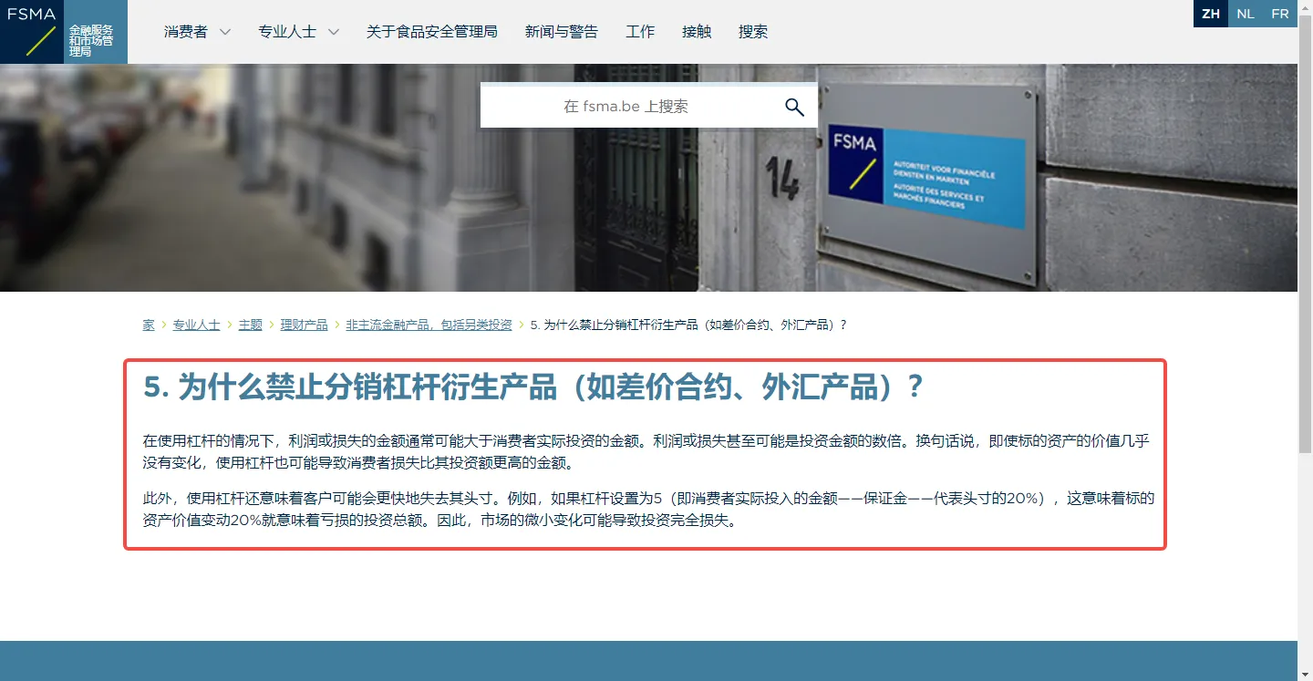screenshot-20230710-102224.png screenshot-20230710-102224.png