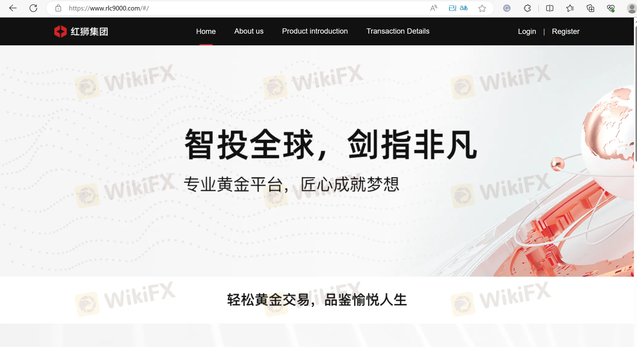 RLC's home page RLC's home page