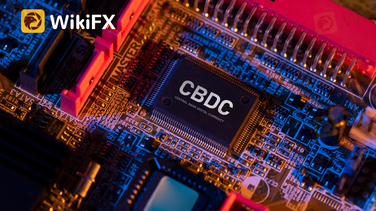 CBDC.png
