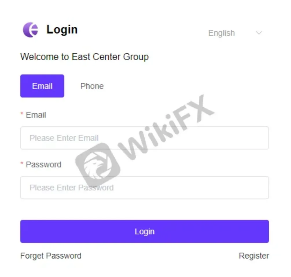 open-account