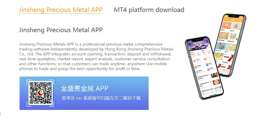 trading-platform