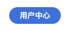 open-account