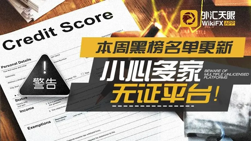 <b></b> 图片