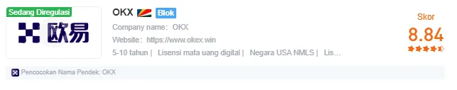 okx-di-wikifx.png