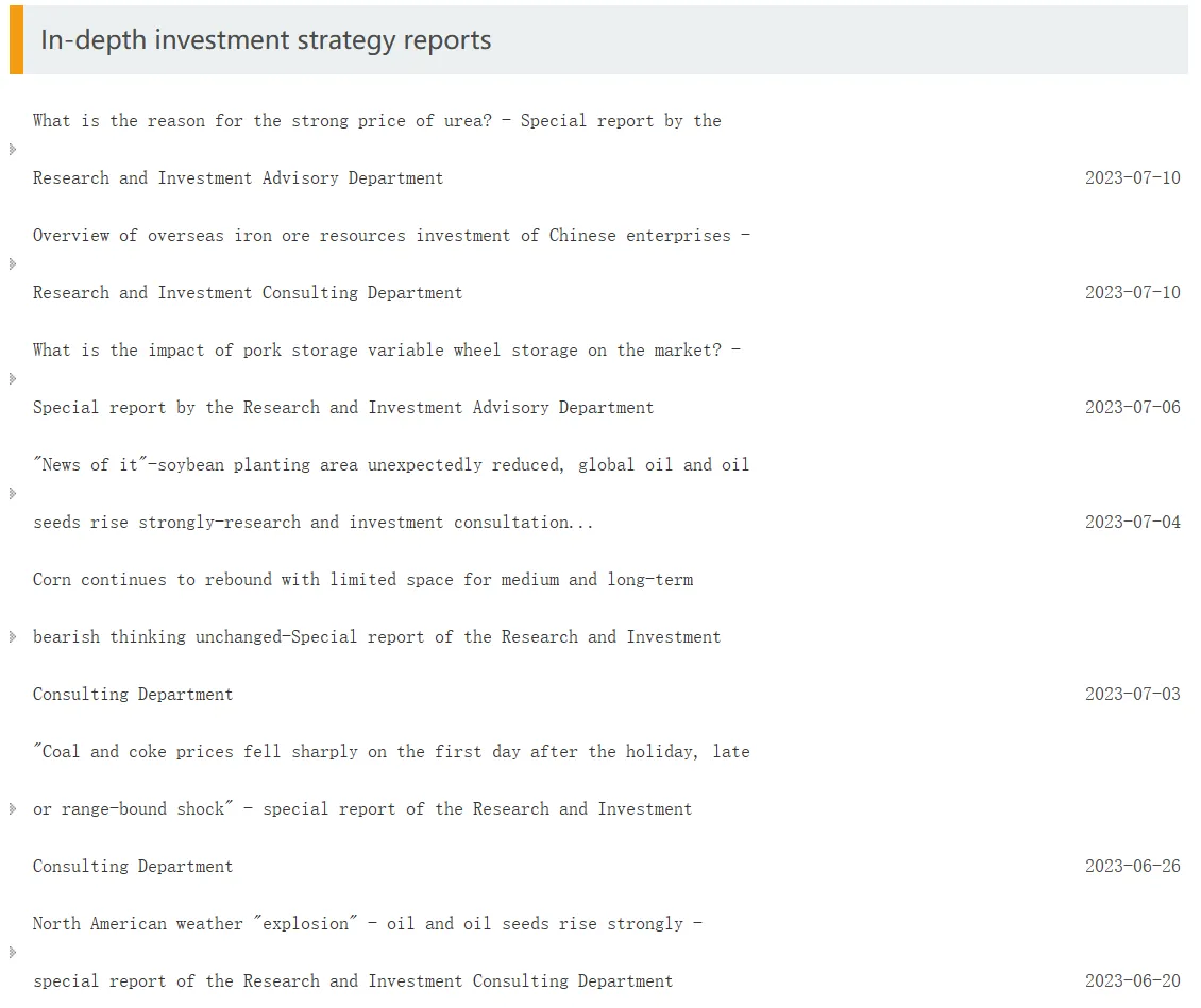 In-depth Investment Strategy Reports In-depth Investment Strategy Reports