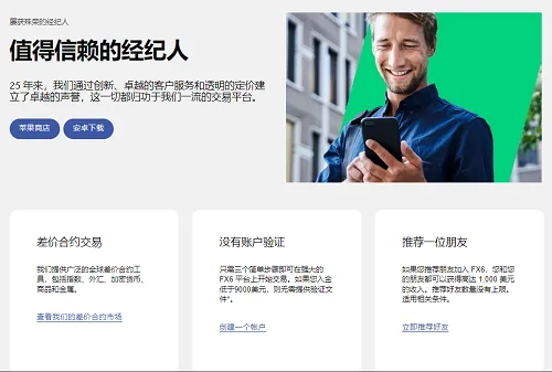 screenshot-20230714-101018.png screenshot-20230714-101018.png