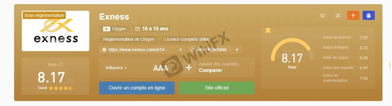 Screenshot 2023-07-13 163506.png
