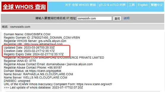 screenshot-20230717-100915.png screenshot-20230717-100915.png