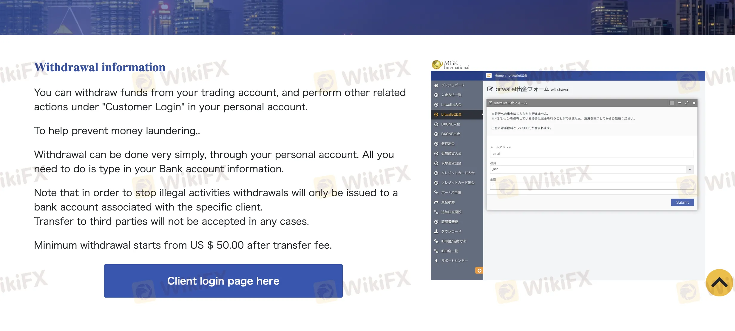 Withdrawals Withdrawals