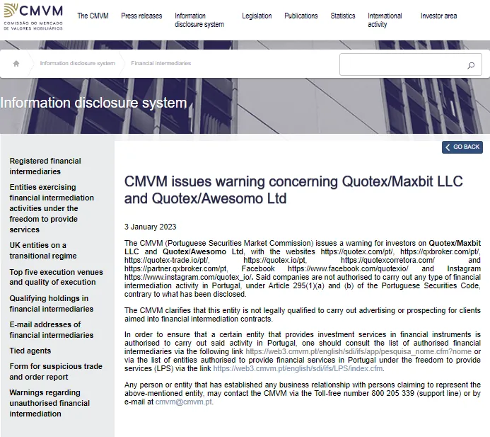 图:葡萄牙证券市场委员会(CMVM)官网警告 CMVM.png