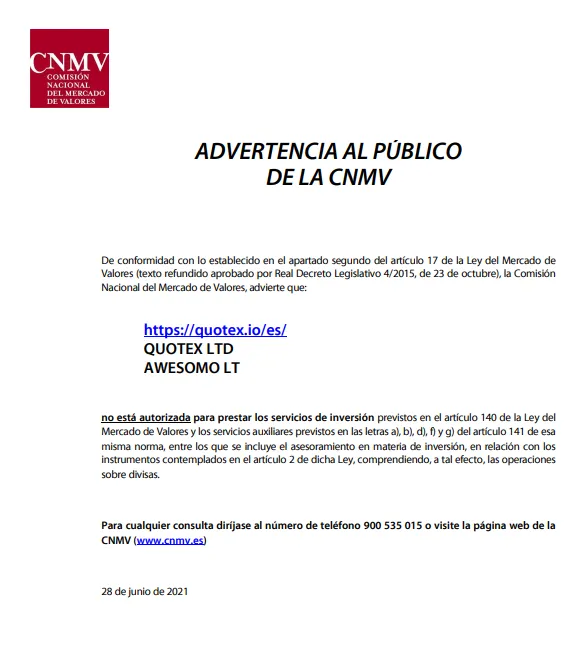 图:西班牙国家证券市场委员会(CNMV)官网警告 CNMV.png