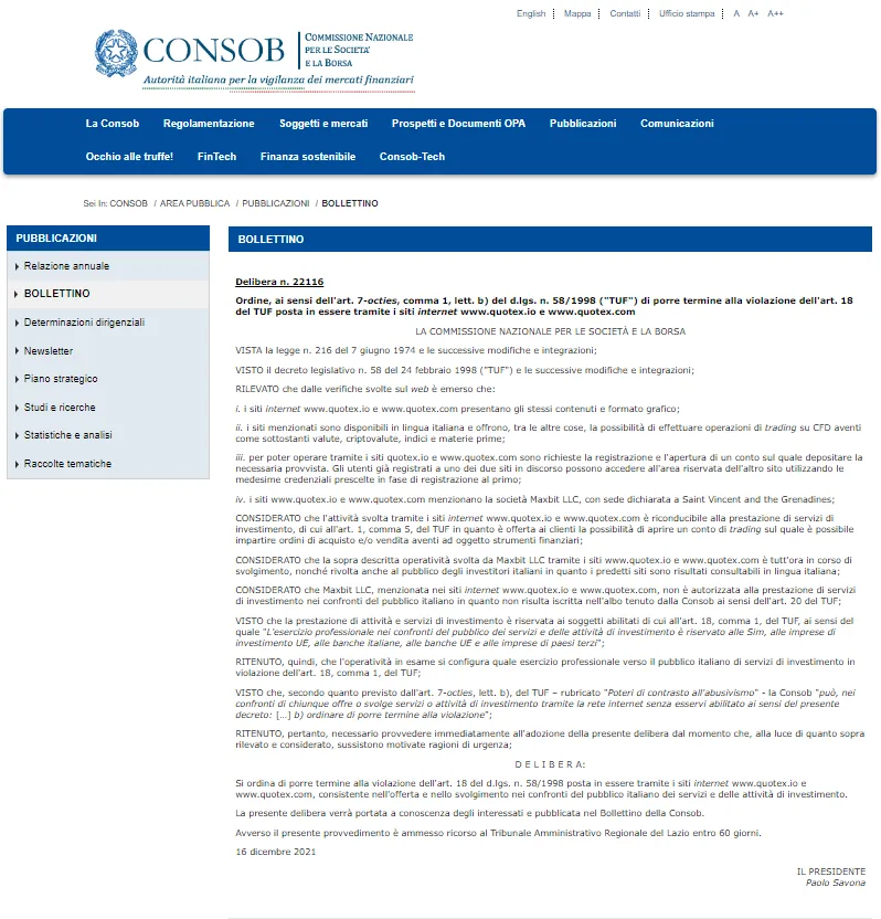 图:意大利国家公司和证券交易所委员会(CONSOB)官网警告 CONSOB.png