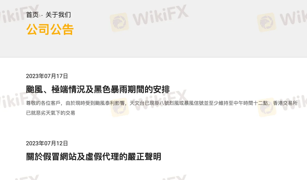 educational-resources