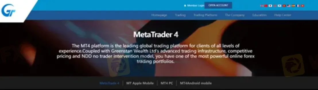 trading-platform