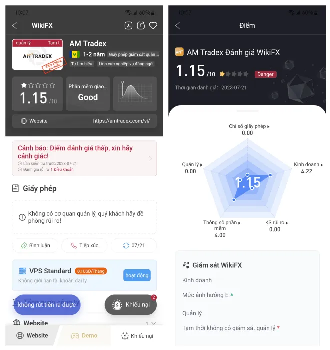 scam---Jul-21-6.jpg scam---Jul-21-6.jpg