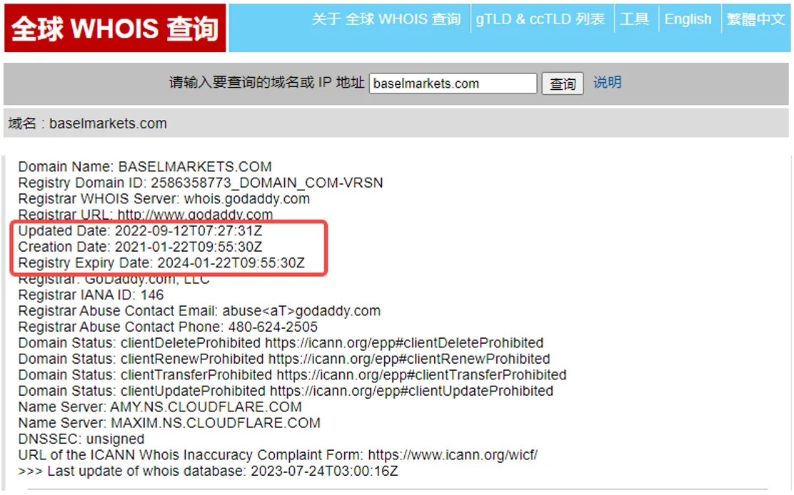 screenshot-20230724-110205.png screenshot-20230724-110205.png