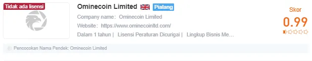 ominecoin.png