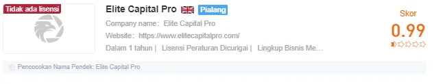 elite-capital-pro.png