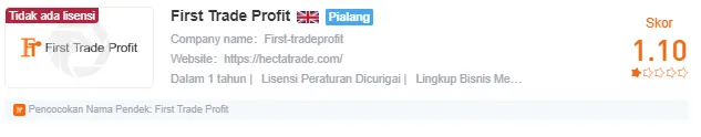 first-trade.png