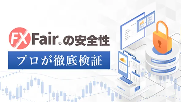 fxfair banner.jpg fxfair banner.jpg