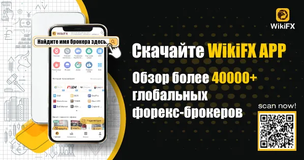 BANNER-END-CREDIT_RU.jpg BANNER-END-CREDIT_RU.jpg