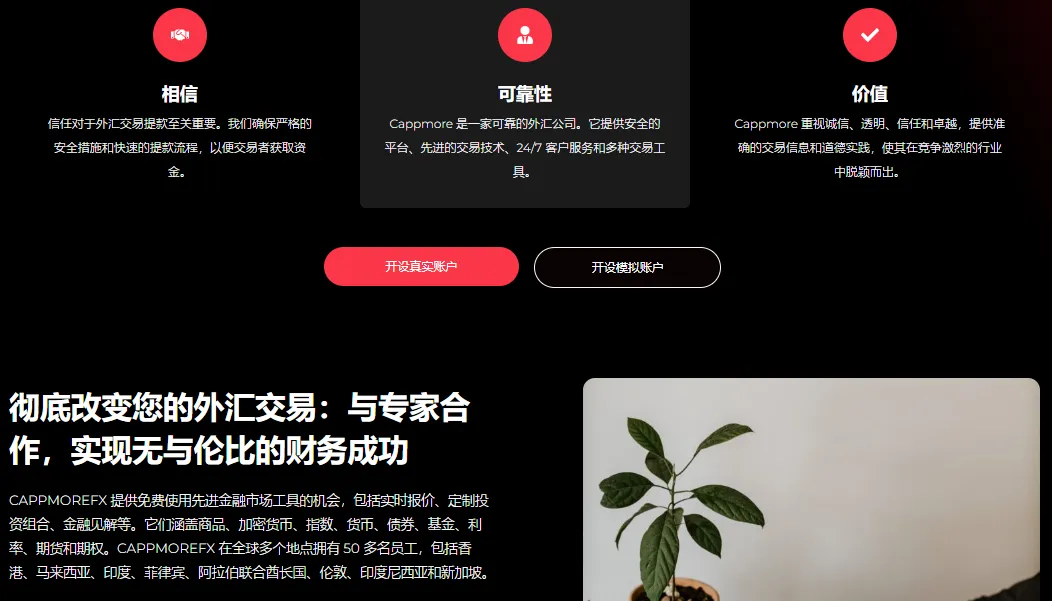 中.png 中.png