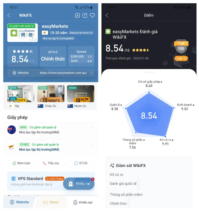 Broker-review---Jul-26-6.jpg