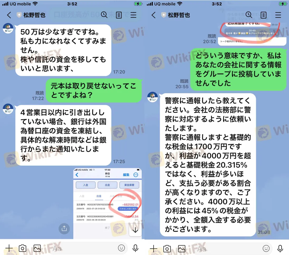 2.png 2.png