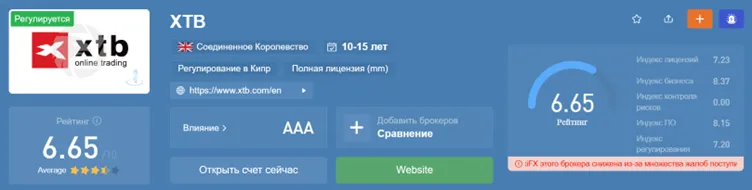 Рисунок3.png Рисунок3.png