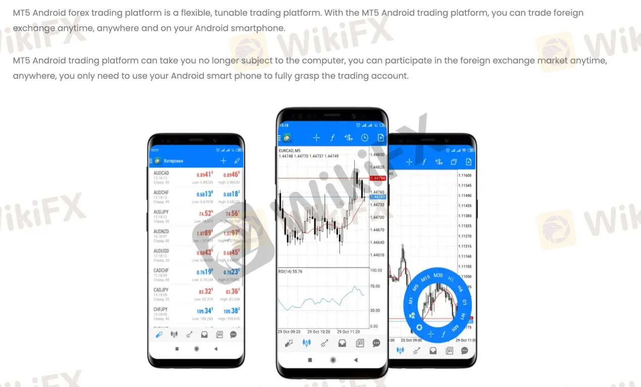 trading-tools trading-tools