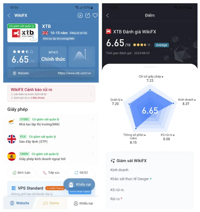 Broker-review---Aug-02-6.jpg