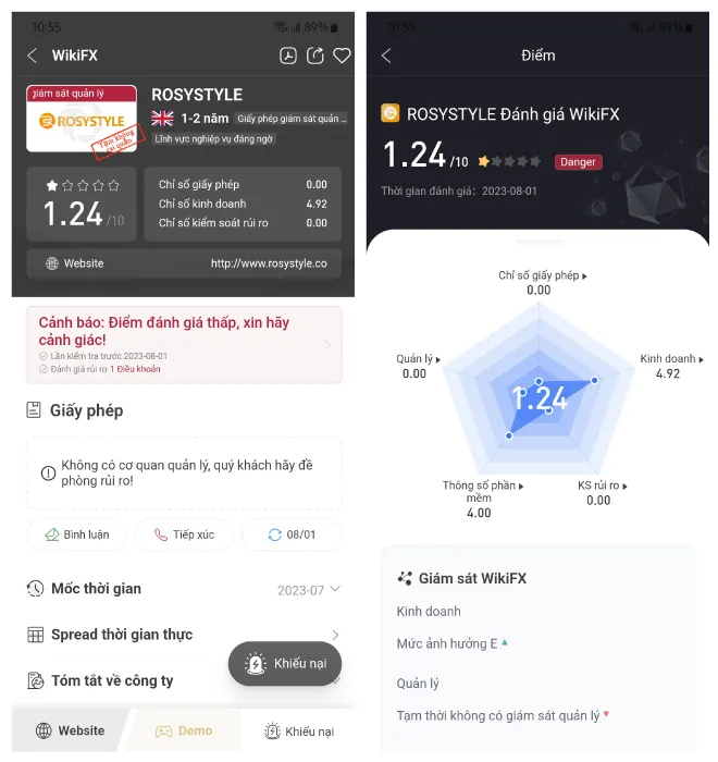 scam---Aug-04-2.jpg scam---Aug-04-2.jpg