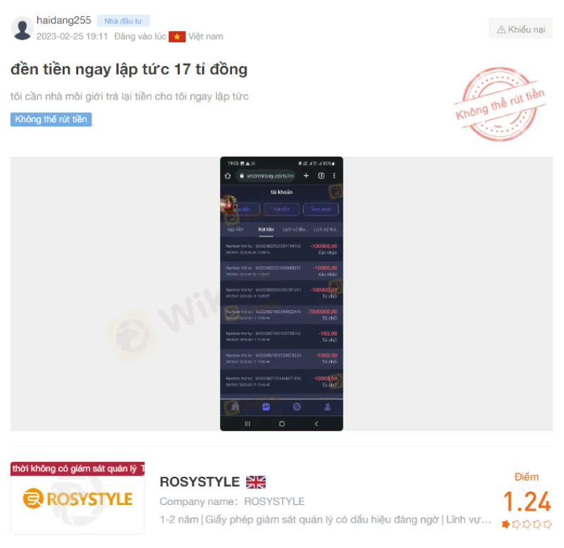 scam---Aug-04-3.1.jpg scam---Aug-04-3.1.jpg