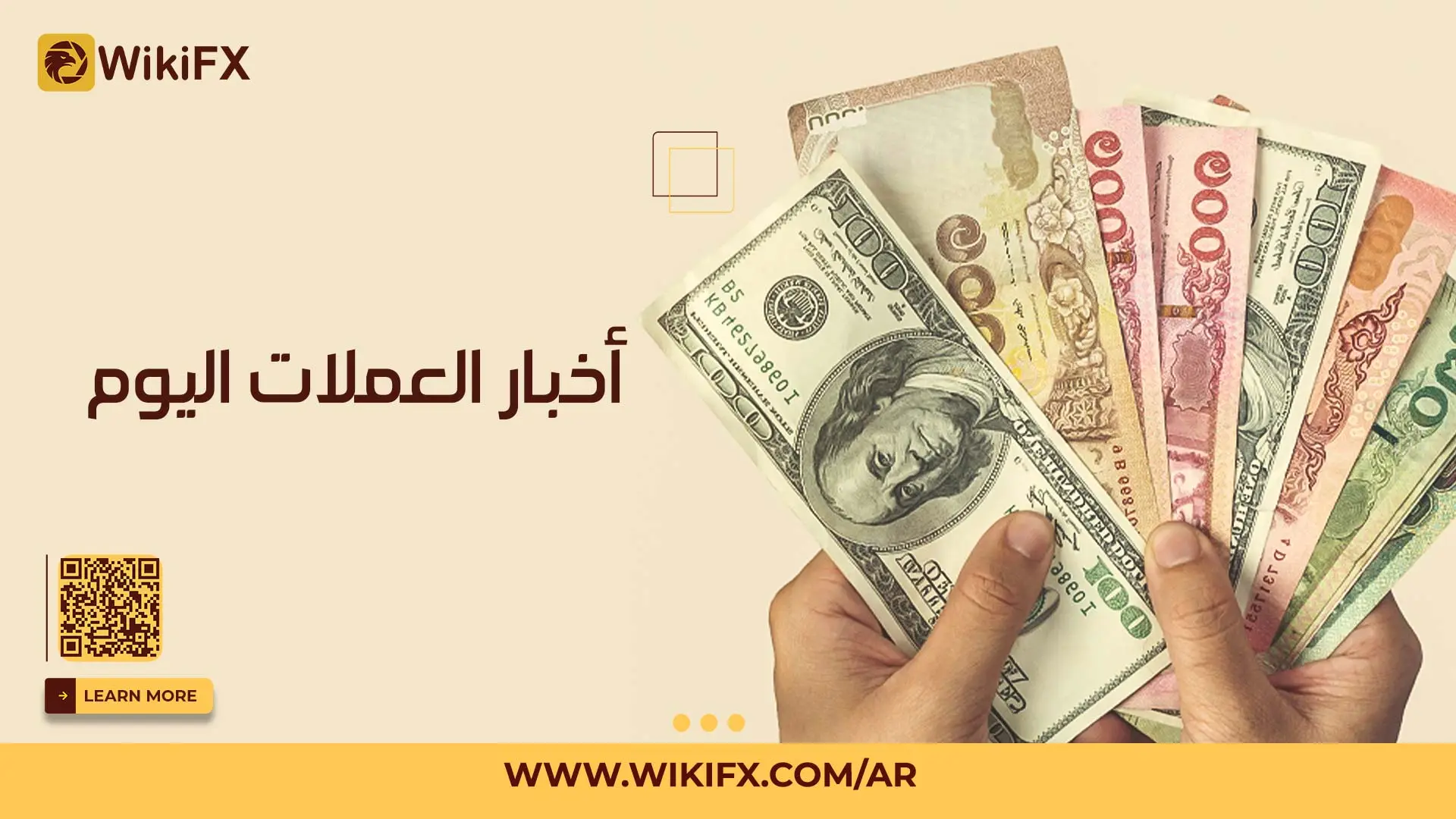 CURRENCIES-WEB.jpg CURRENCIES-WEB.jpg