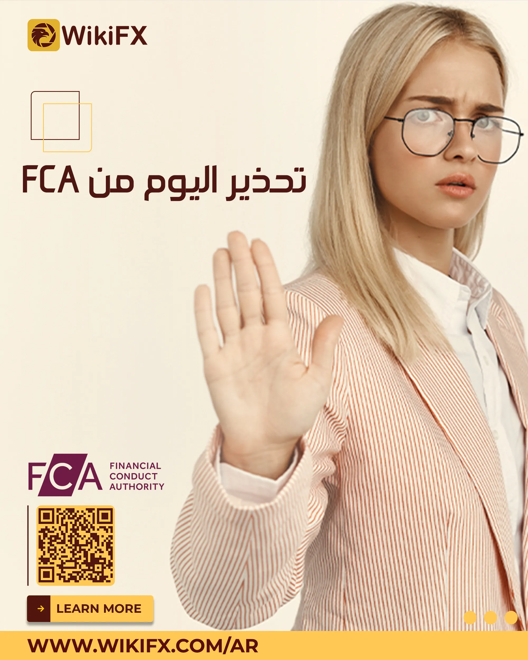 FCA-SM.jpg FCA-SM.jpg