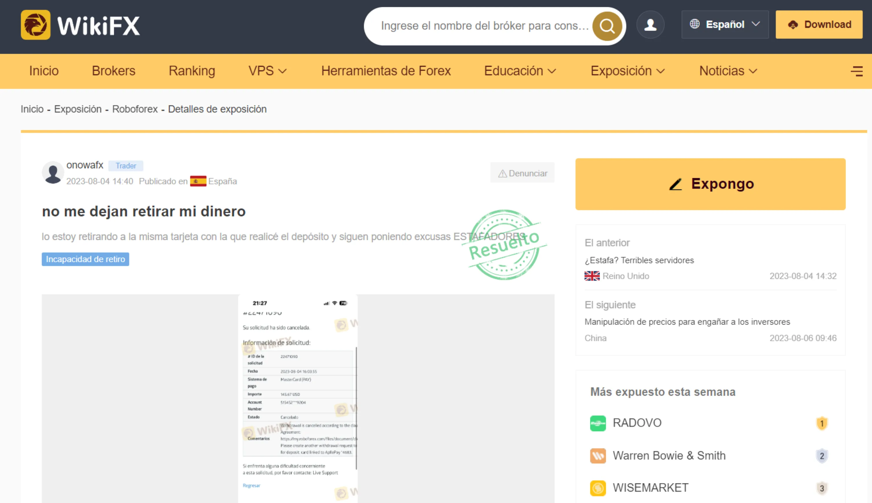 WikiFX WikiFX