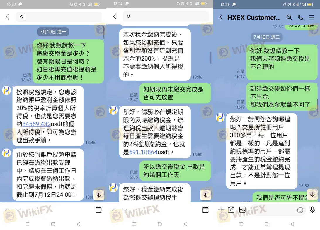 screenshot-20230807-100747.png screenshot-20230807-100747.png