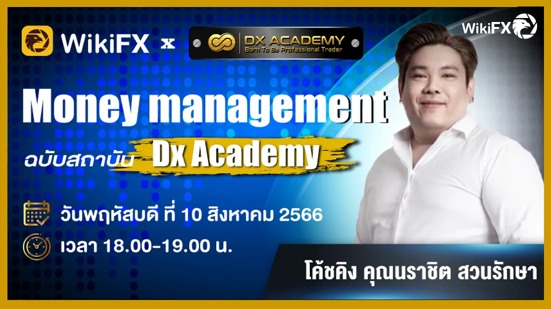 livestream.png livestream.png
