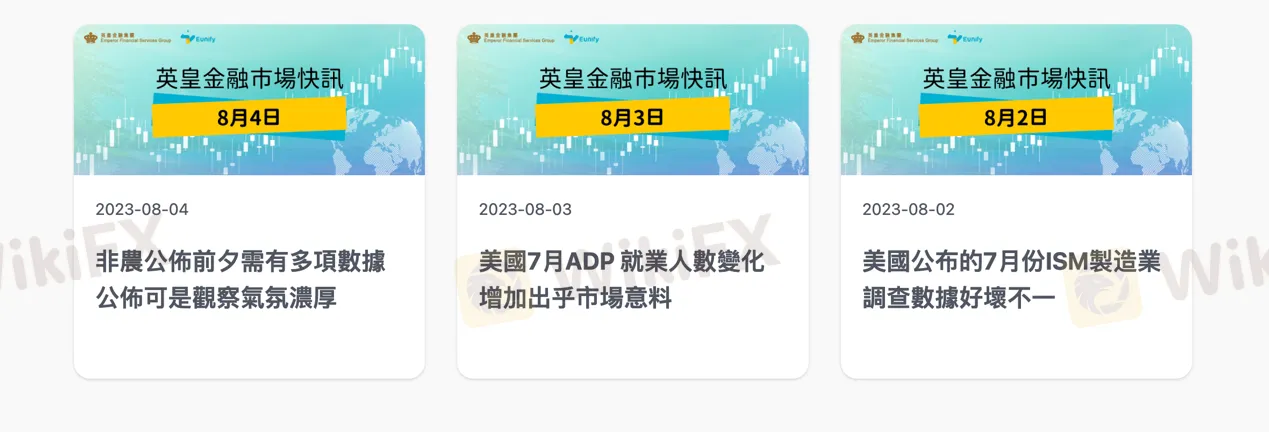 trading-tools 